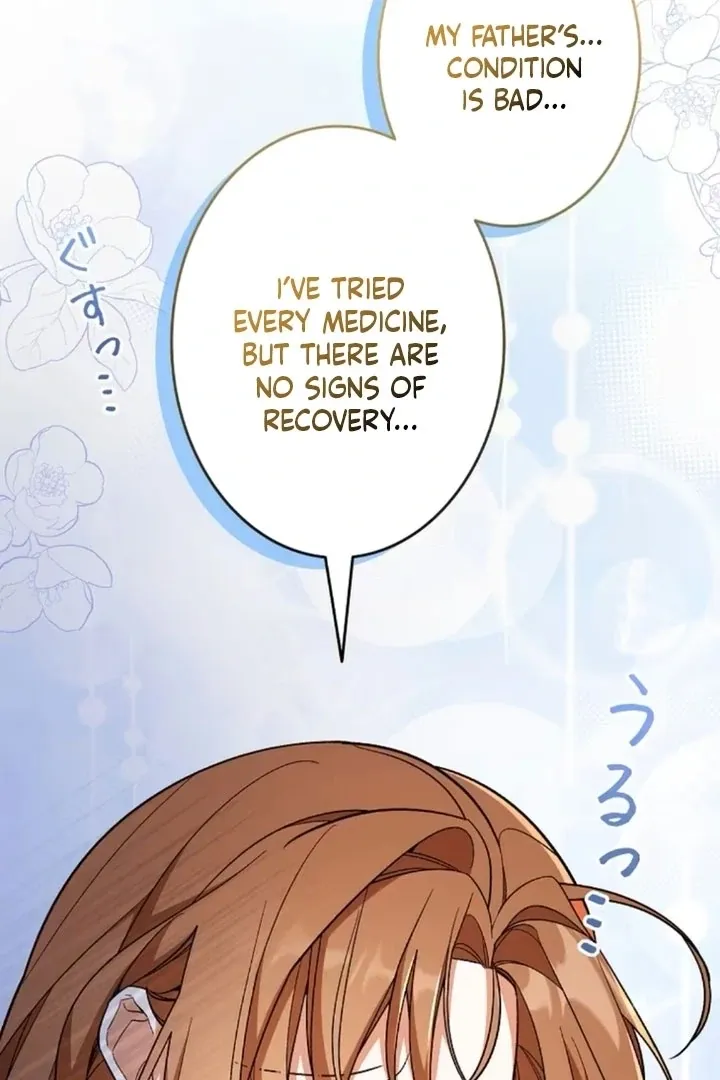 I thought i