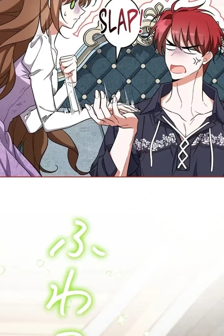 I thought i