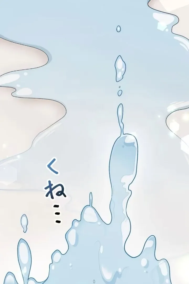 I thought i