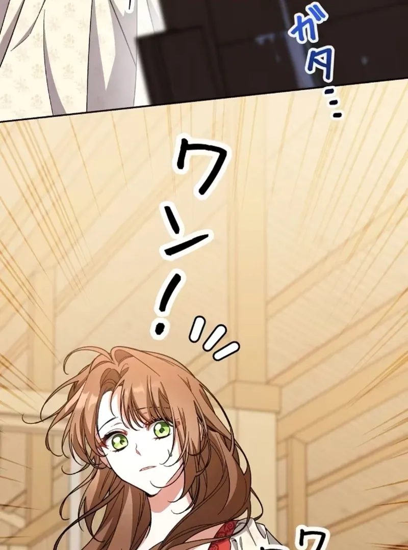 I thought i