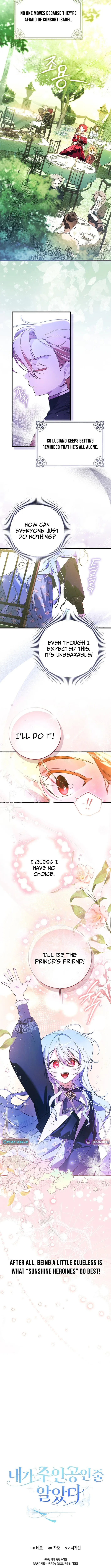 I Thought I Was the Main Character Chapter 1 page 13 - 