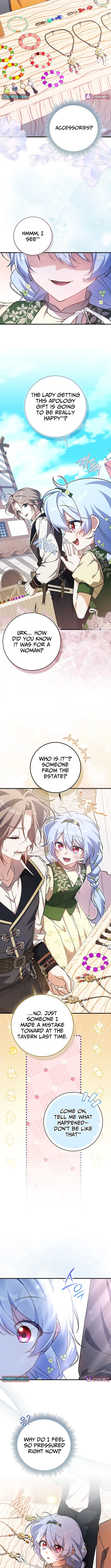 I Thought I Was the Main Character Chapter 12 page 6 - 