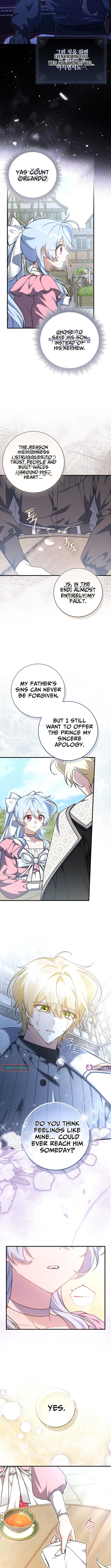 I Thought I Was the Main Character Chapter 19 page 6 - 