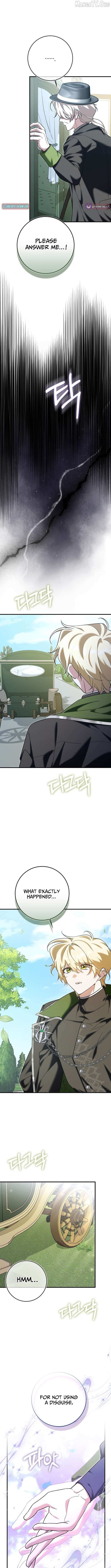I Thought I Was the Main Character Chapter 25 page 13 - 
