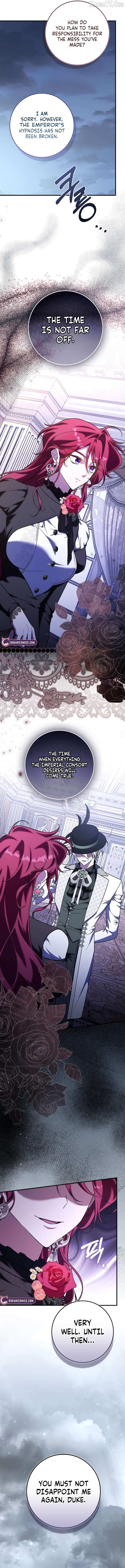 I Thought I Was the Main Character Chapter 26 page 12 - 