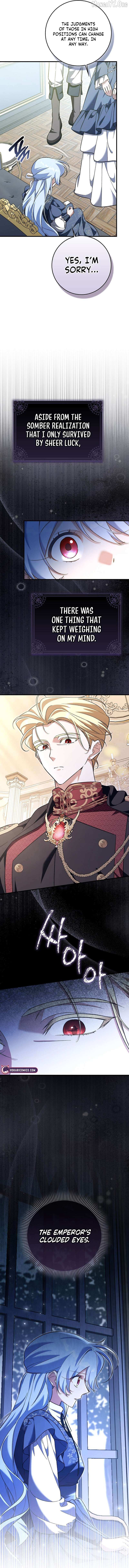 I Thought I Was the Main Character Chapter 26 page 5 - 