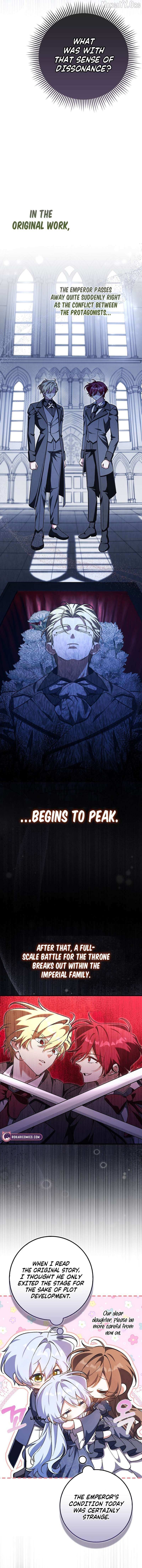 I Thought I Was the Main Character Chapter 26 page 6 - 