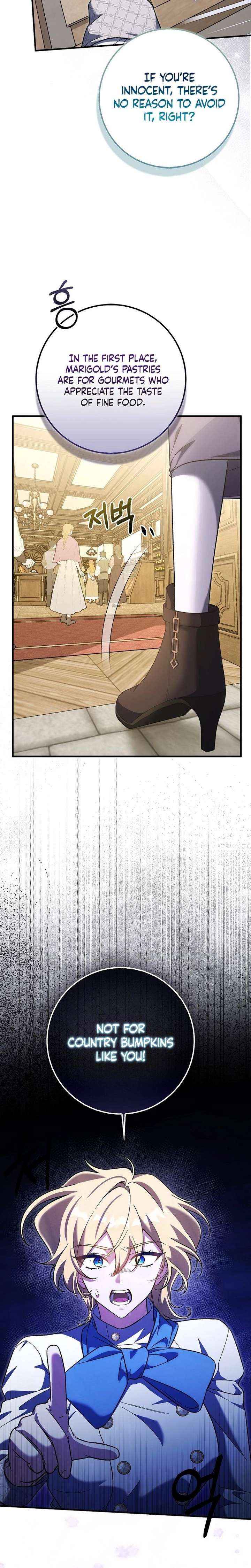 I Thought I Was the Main Character Chapter 28 page 7 - 