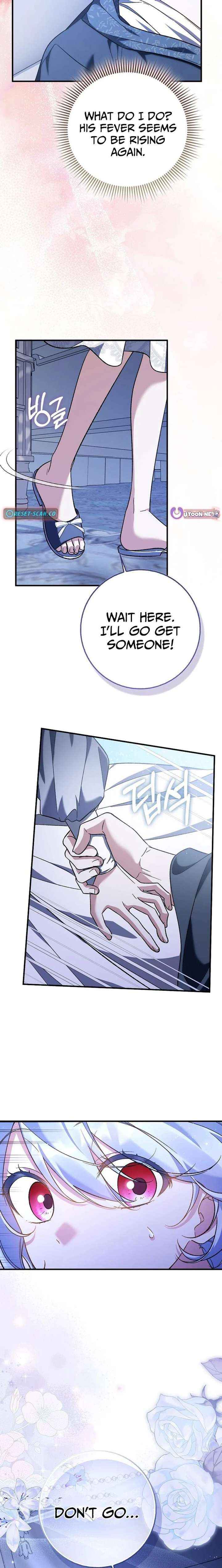 I Thought I Was the Main Character Chapter 29 page 22 - 
