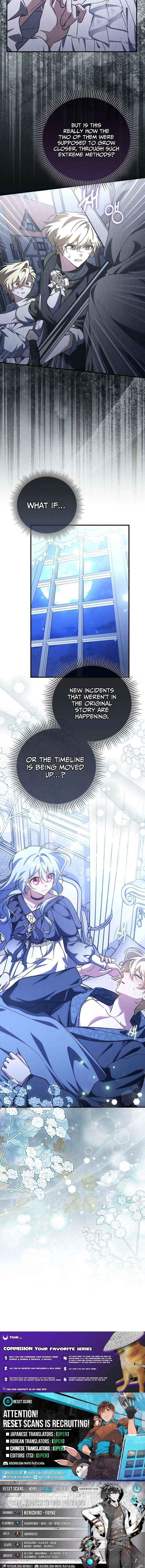 I Thought I Was the Main Character Chapter 29 page 25 - 
