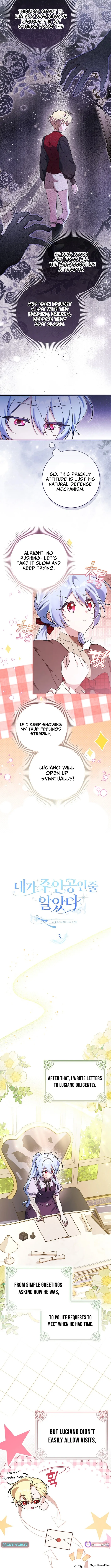 I Thought I Was the Main Character Chapter 3 page 4 - 