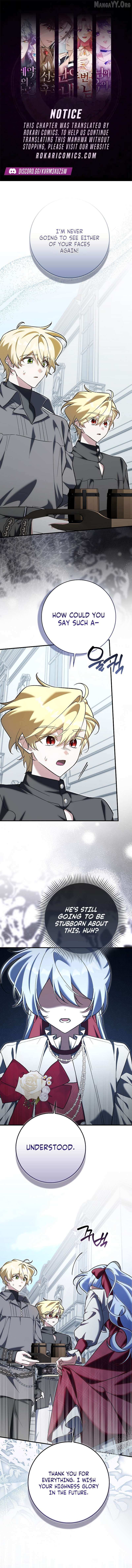 I Thought I Was the Main Character Chapter 34 page 1 - 