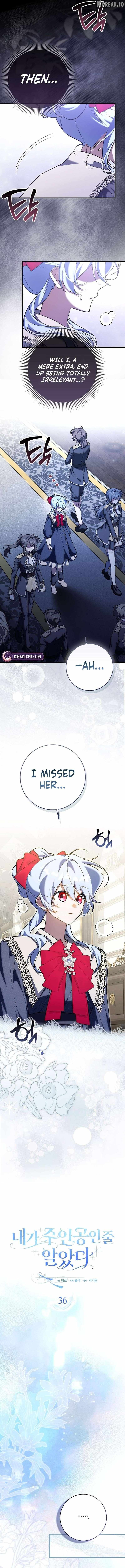 I Thought I Was the Main Character Chapter 36 page 3 - 