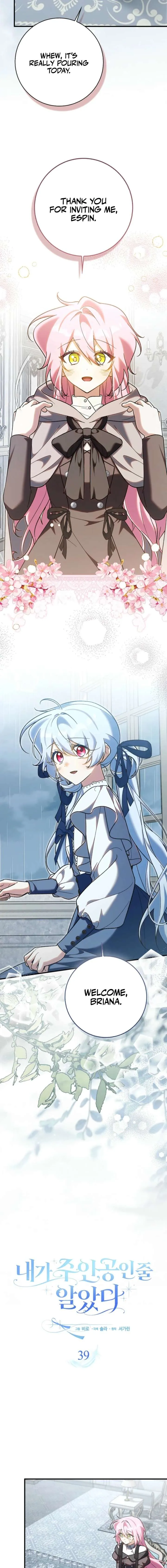 I Thought I Was the Main Character Chapter 39 page 6 - 