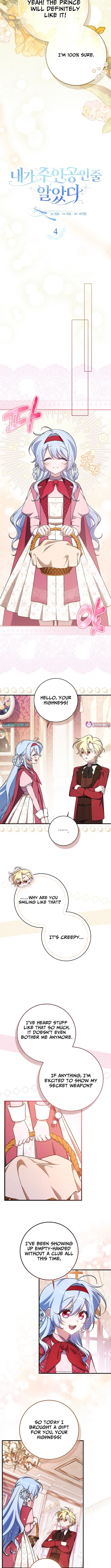 I Thought I Was the Main Character Chapter 4 page 7 - 