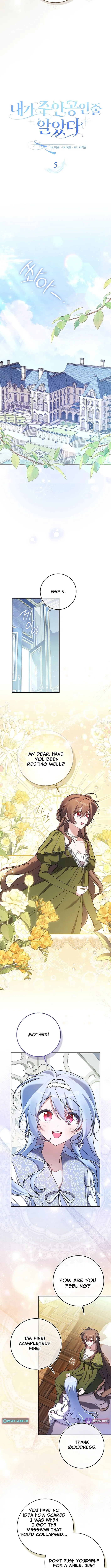I Thought I Was the Main Character Chapter 5 page 8 - 