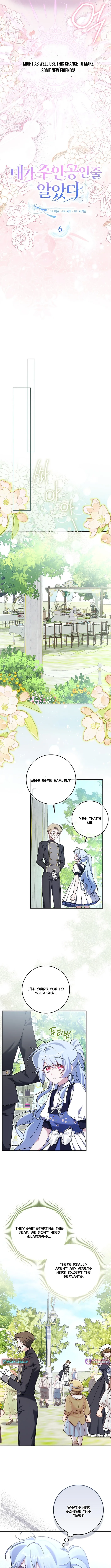 I Thought I Was the Main Character Chapter 6 page 3 - 