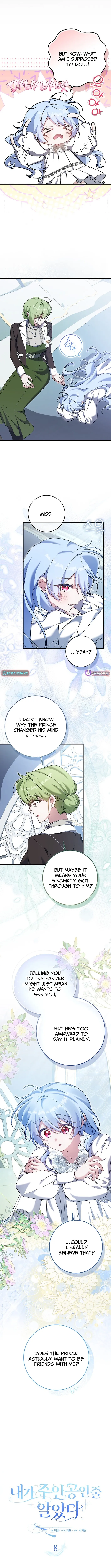 I Thought I Was the Main Character Chapter 8 page 6 - 