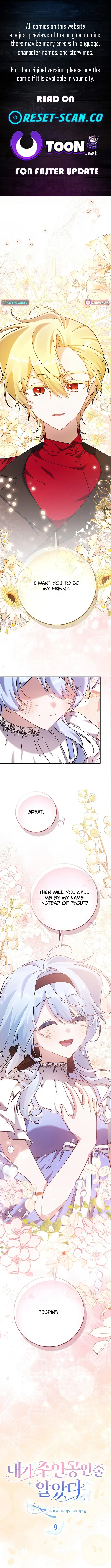 I Thought I Was the Main Character Chapter 9 page 1 - 