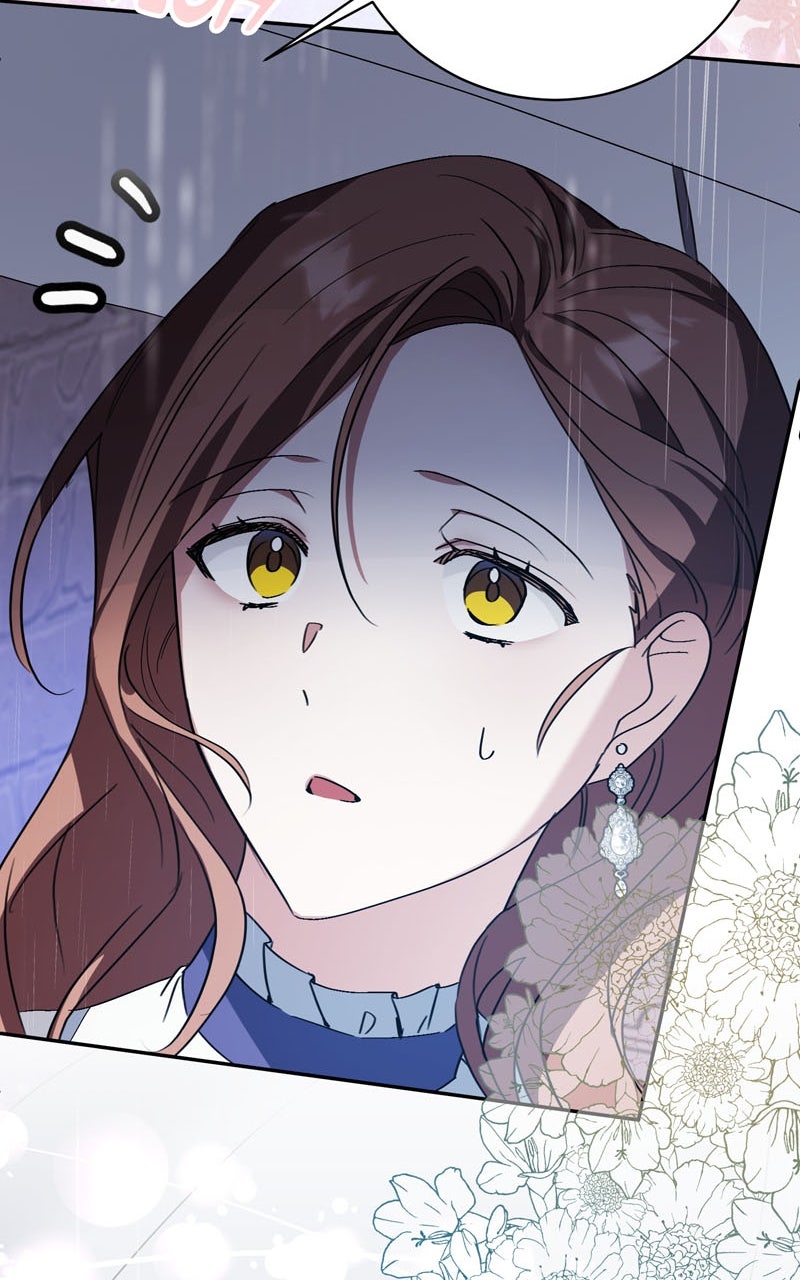 I Thought I wasthe Real Daughter Episode 1 page 26 - 