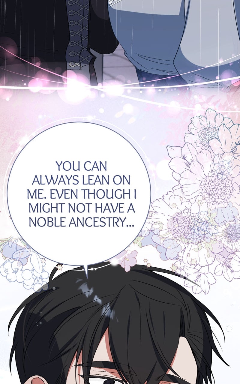 I Thought I wasthe Real Daughter Episode 1 page 28 - 