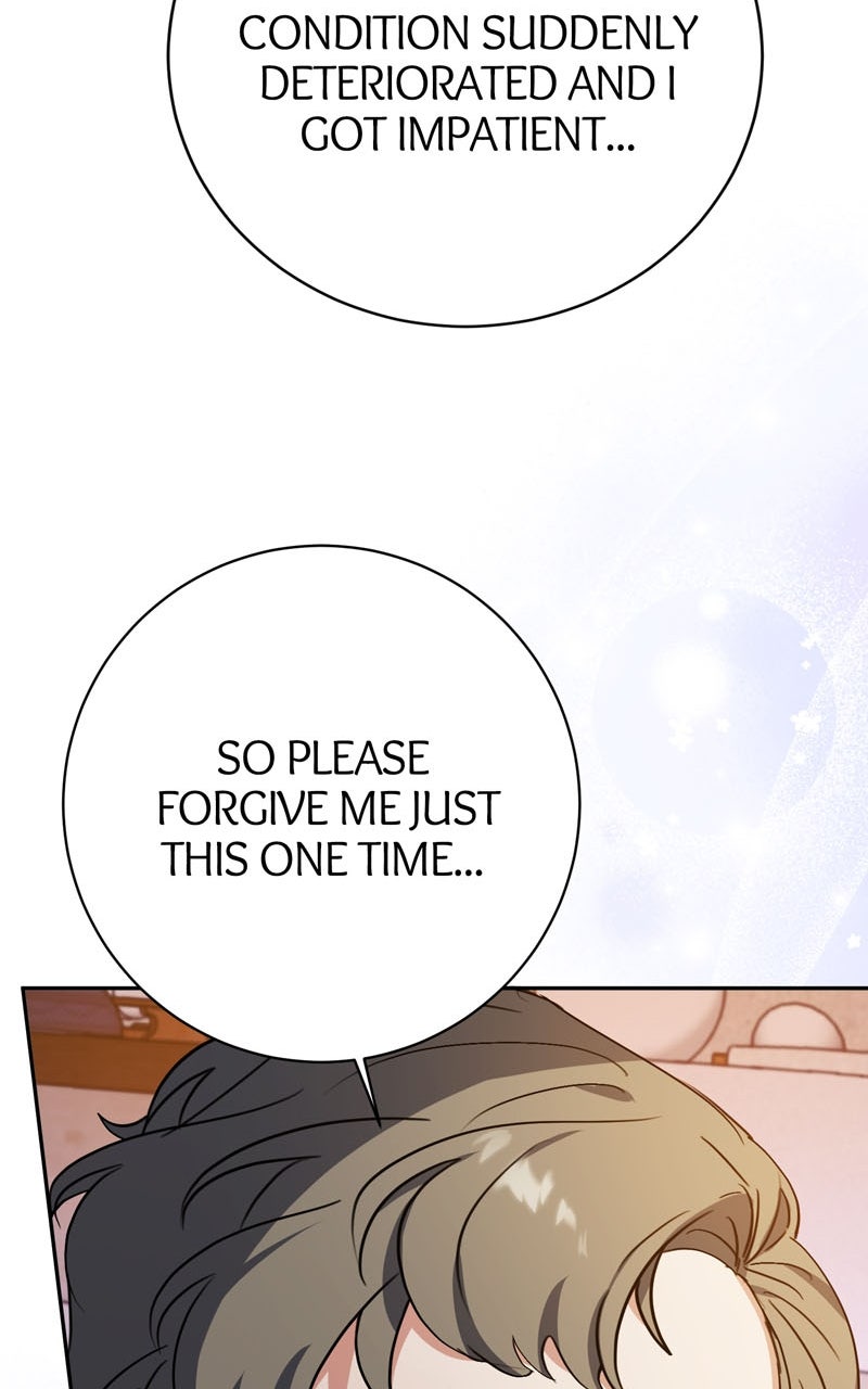 I Thought I wasthe Real Daughter Episode 12 page 67 - 