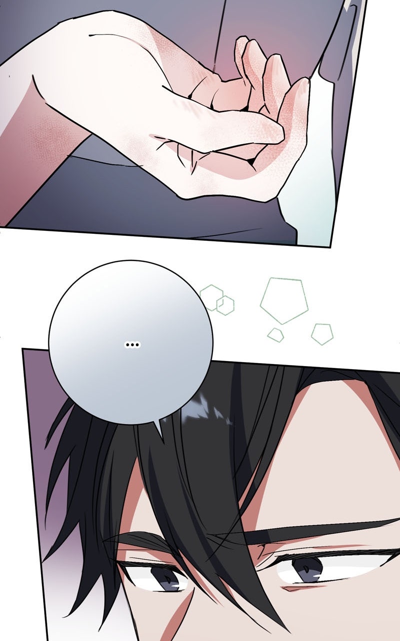 I Thought I wasthe Real Daughter Episode 14 page 31 - 