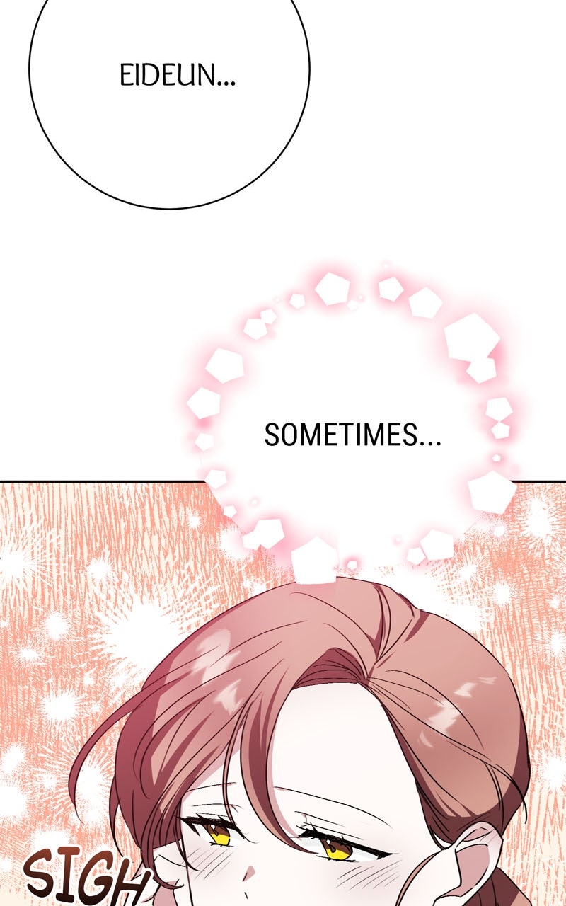 I Thought I wasthe Real Daughter Episode 14 page 77 - 