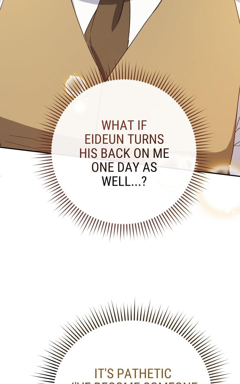 I Thought I wasthe Real Daughter Chapter 16 page 12 - 