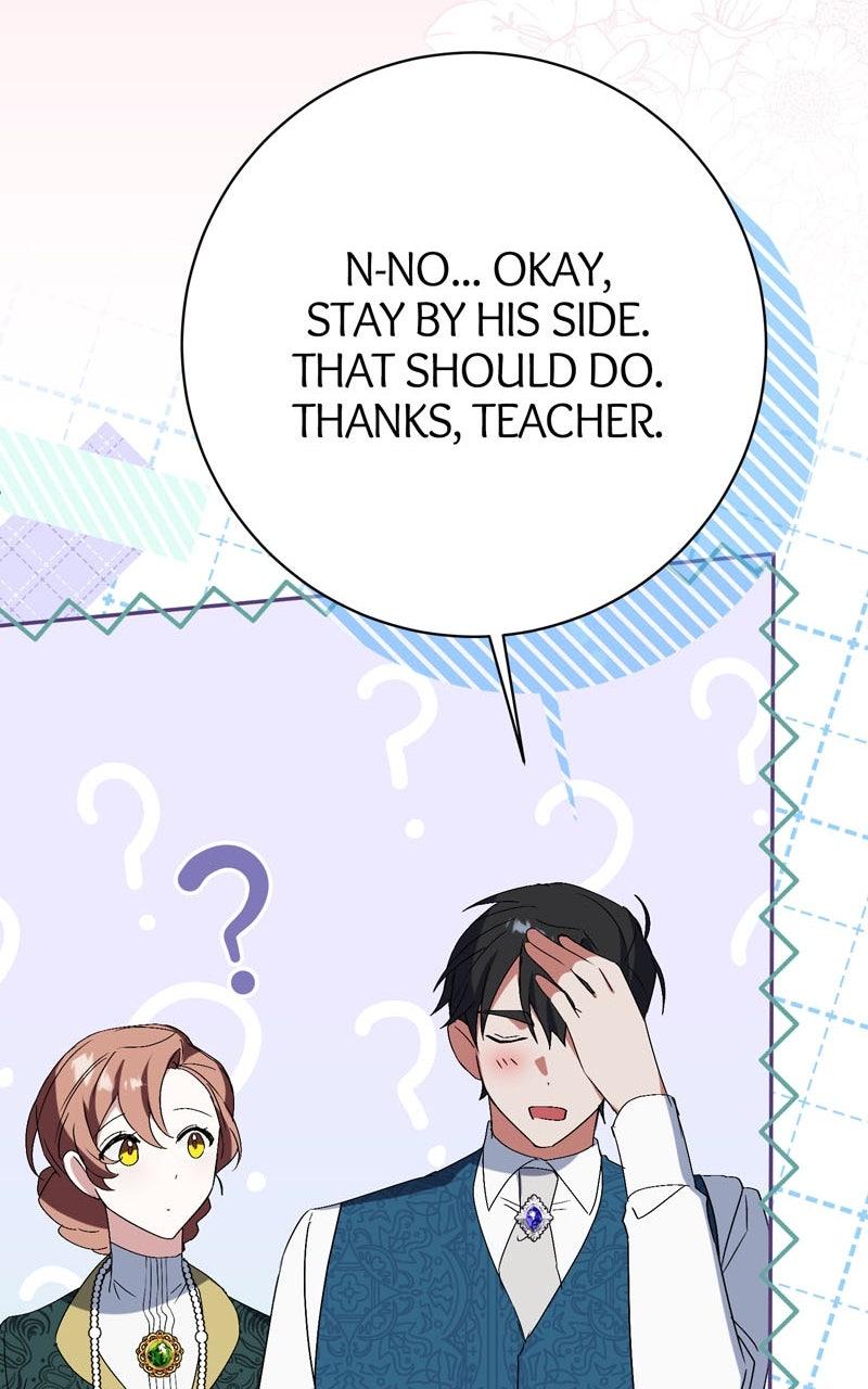 I Thought I wasthe Real Daughter Chapter 18 page 25 - 