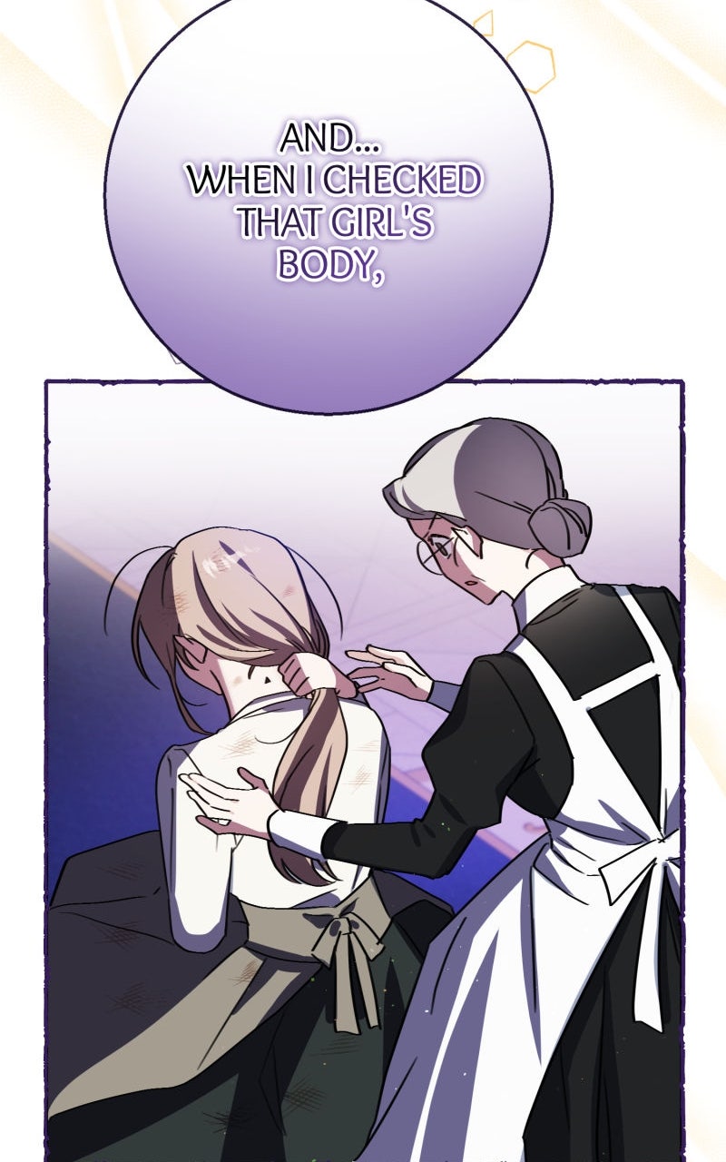 I Thought I wasthe Real Daughter Episode 2 page 17 - 