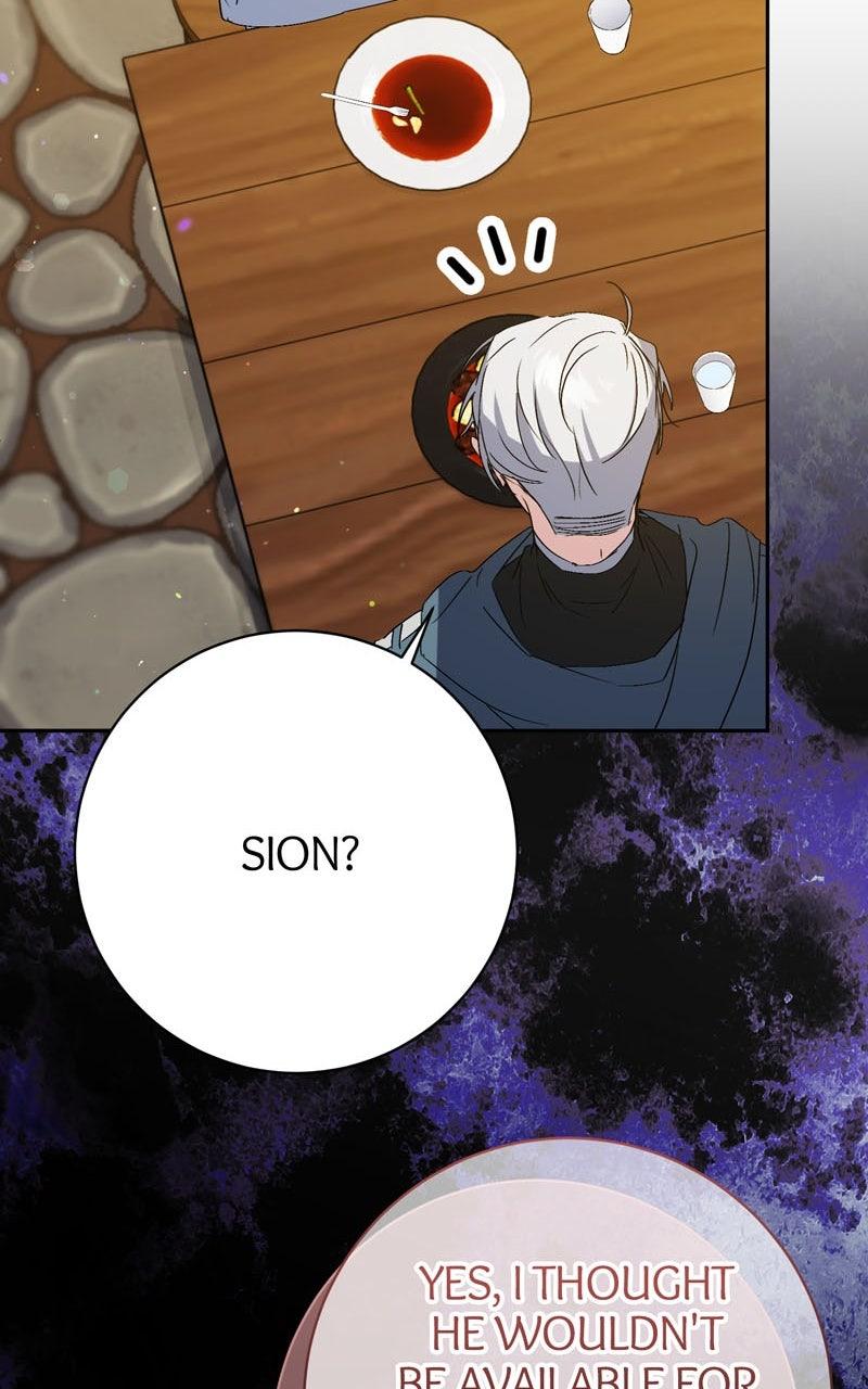 I Thought I wasthe Real Daughter Chapter 20 page 12 - 