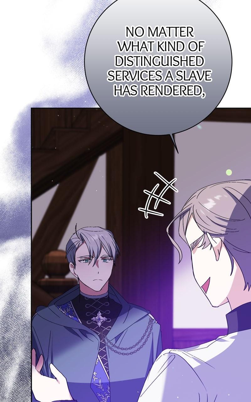 I Thought I wasthe Real Daughter Chapter 20 page 6 - 