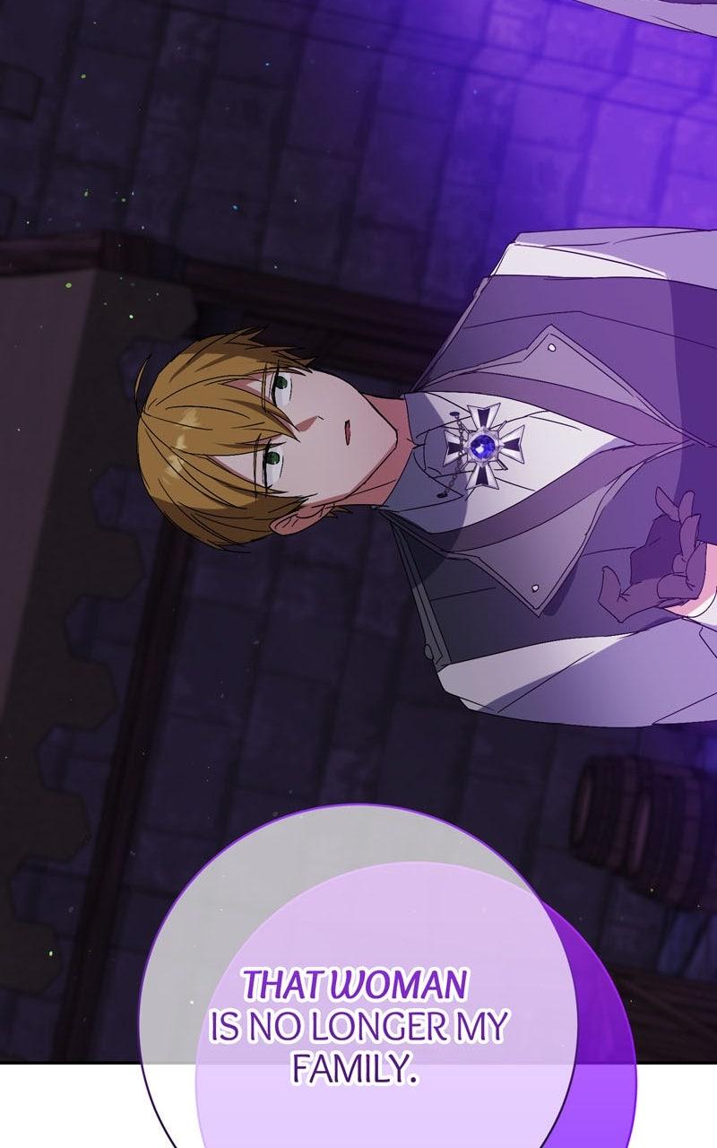 I Thought I wasthe Real Daughter Chapter 20 page 53 - 