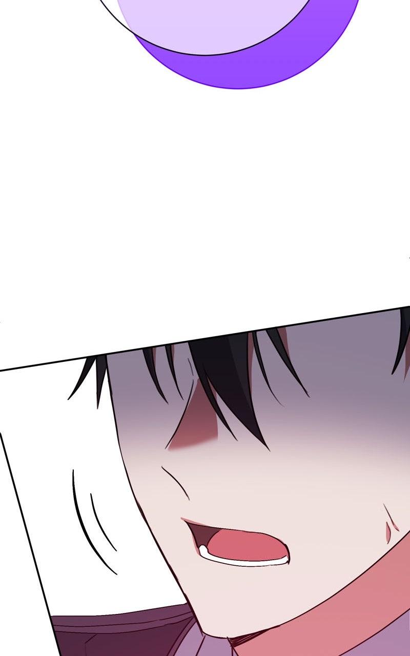 I Thought I wasthe Real Daughter Chapter 20 page 54 - 