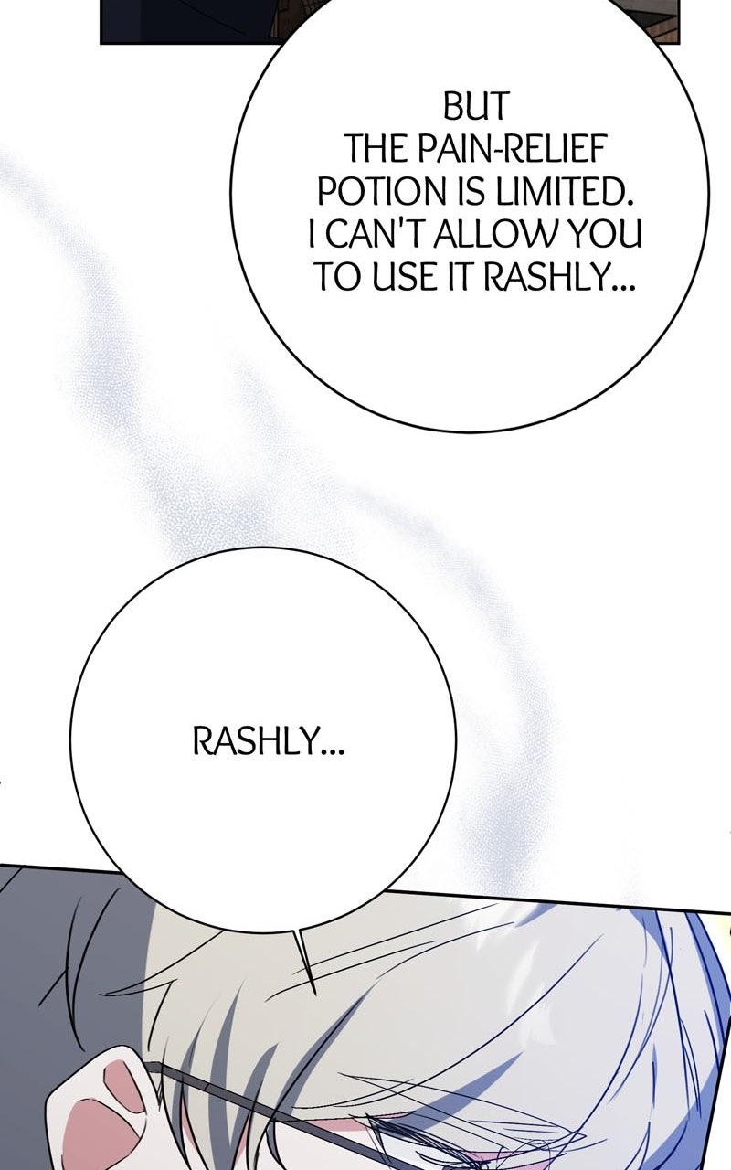 I Thought I wasthe Real Daughter Chapter 21 page 51 - 