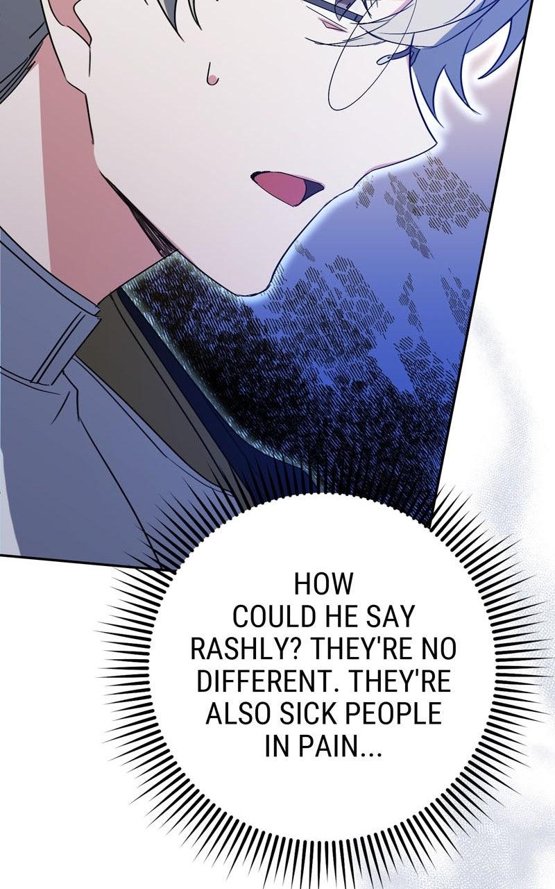 I Thought I wasthe Real Daughter Chapter 21 page 52 - 