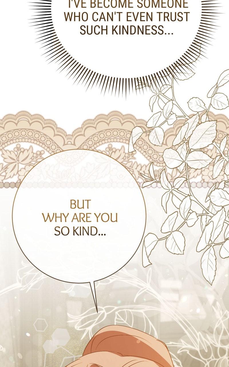 I Thought I wasthe Real Daughter Chapter 16 page 13 - 
