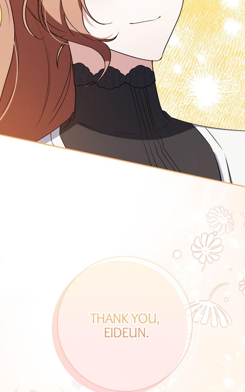 I Thought I wasthe Real Daughter Chapter 16 page 22 - 