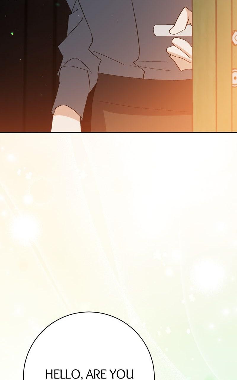 I Thought I wasthe Real Daughter Chapter 17 page 43 - 