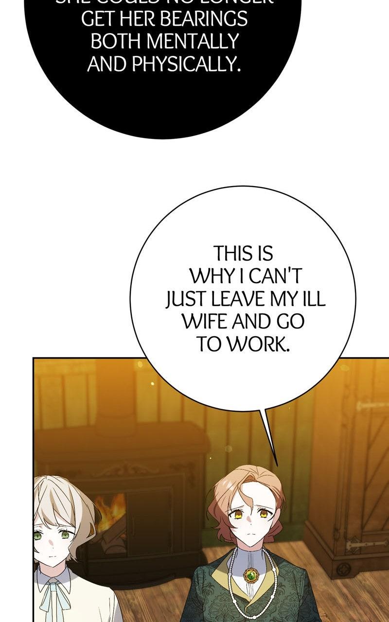 I Thought I wasthe Real Daughter Chapter 17 page 69 - 