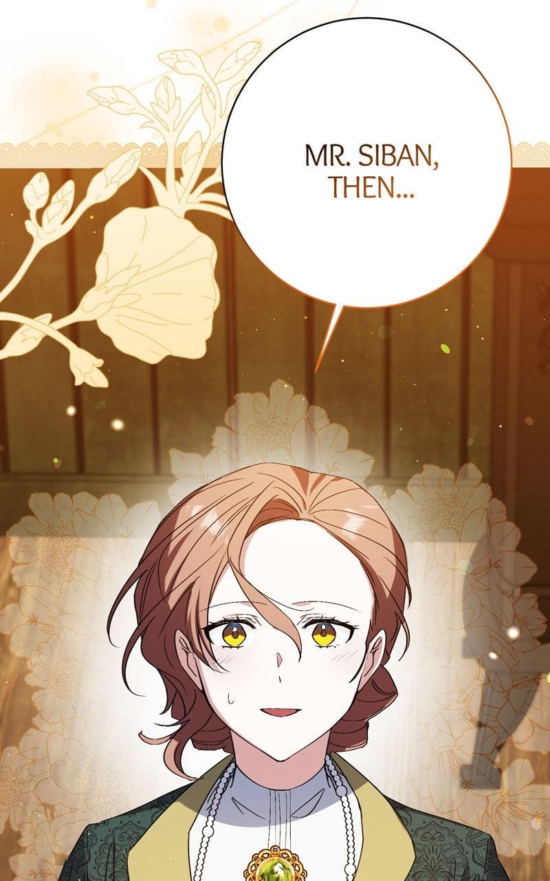 I Thought I wasthe Real Daughter Chapter 17 page 74 - 