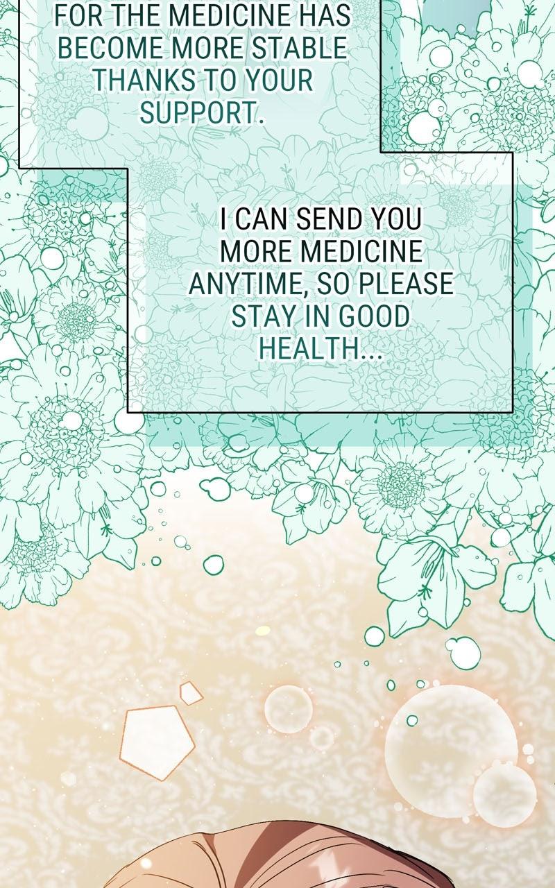 I Thought I wasthe Real Daughter Chapter 17 page 9 - 