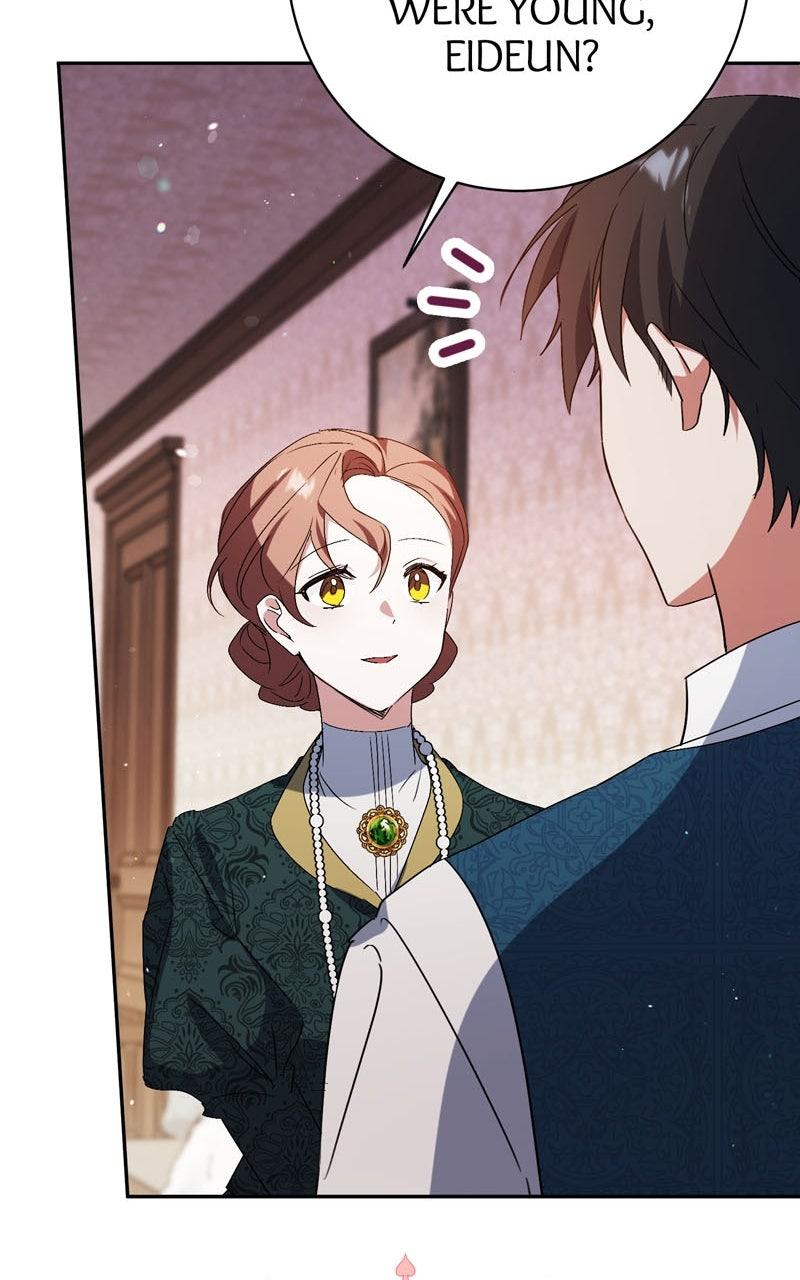 I Thought I wasthe Real Daughter Chapter 18 page 22 - 