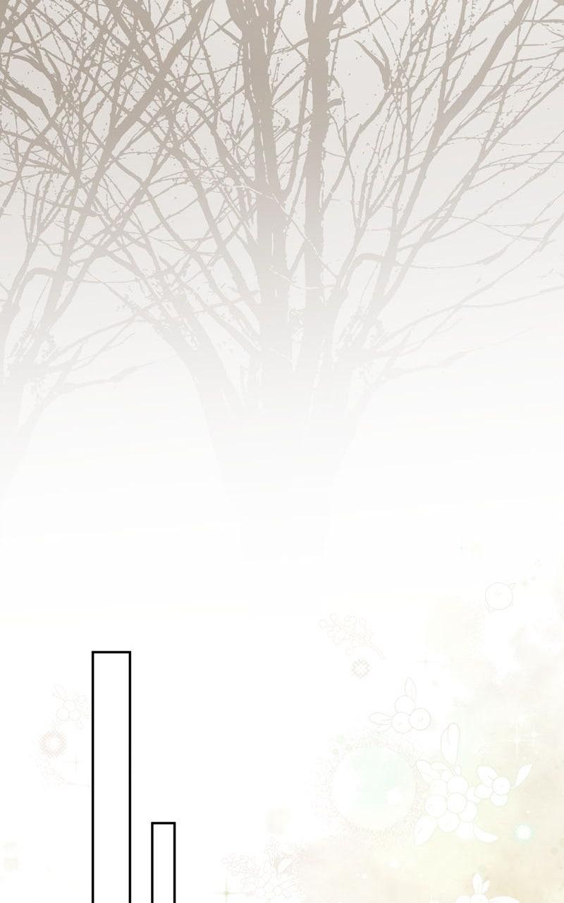 I Thought I wasthe Real Daughter Chapter 18 page 98 - 