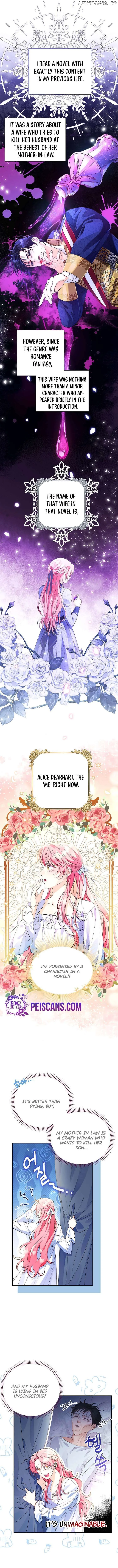 I Thought My Husband Was Supposed to Die? Chapter 1 page 7 - 