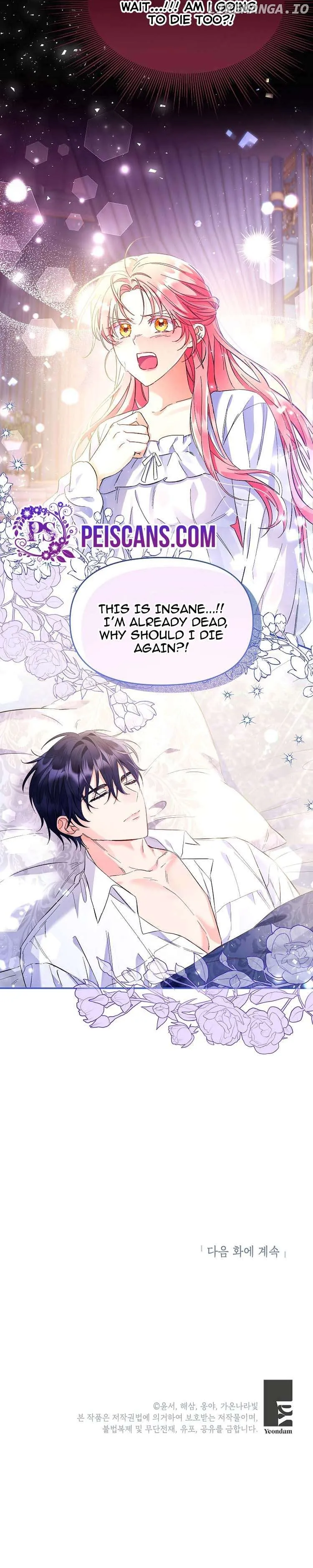 I Thought My Husband Was Supposed to Die? Chapter 1 page 10 - 