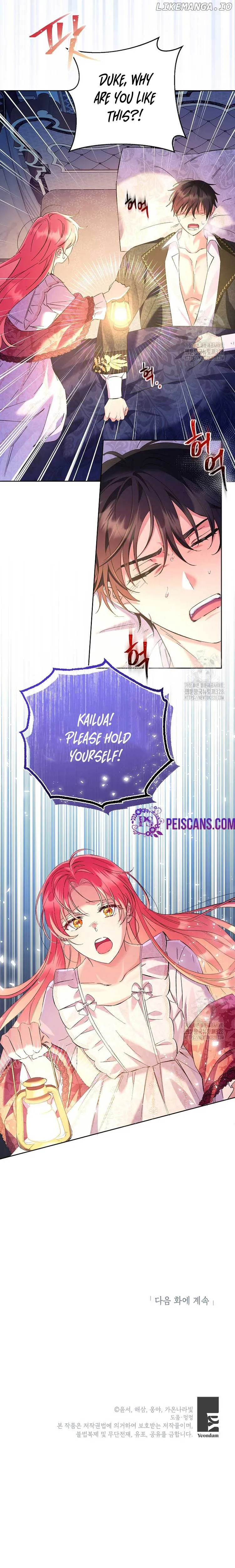 I Thought My Husband Was Supposed to Die? Chapter 15 page 9 - 