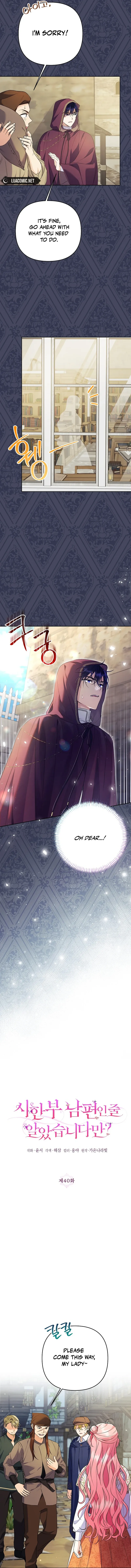 I Thought My Husband Was Supposed to Die? Chapter 40 page 3 - 