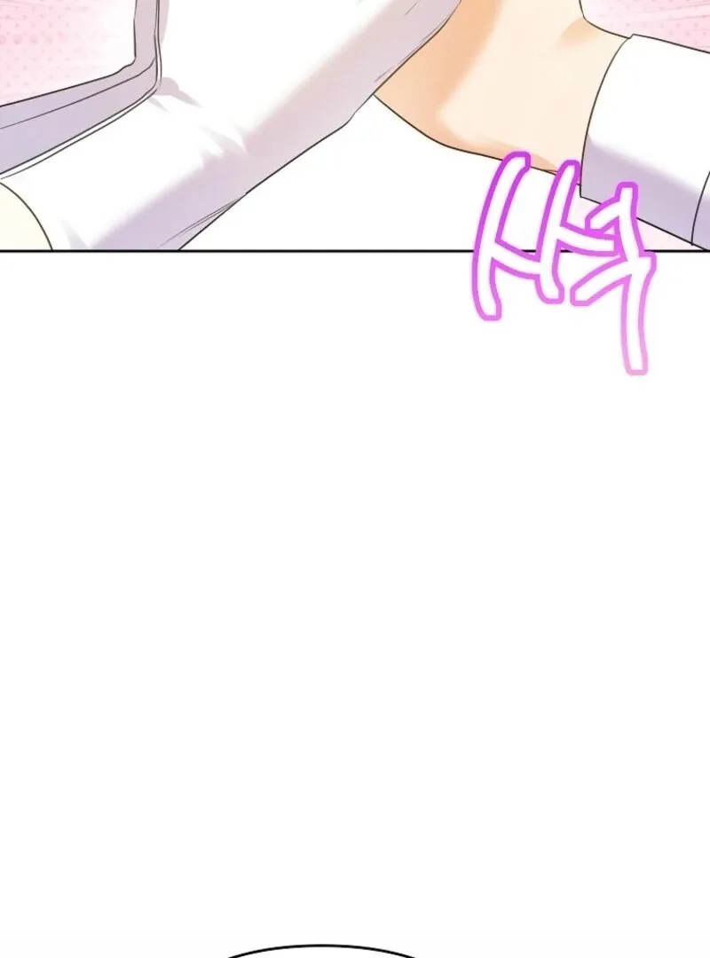 I Thought My Husband Was Supposed to Die? Chapter 56 page 23 - 